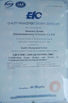 China ShenZhen Necom Telecommunication Technologies Co., Ltd. certificaciones